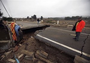 В Чили произошло новое землетрясение