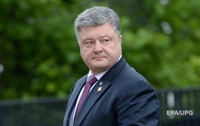 Евромайдан: ГПУ вызвала на допрос Порошенко