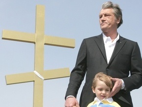 Ющенко призвал восстановить справедливость и правду о Мазепе