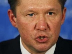 Газпром: Киев пытается узаконить воровство