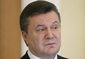 Янукович рассказал, кто мешает проведению реформ в Украине