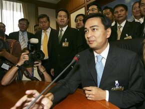 Новым премьер-министром Таиланда стал лидер оппозиции
