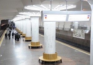 Прокуратура: Лавочки для харьковского метро действительно стоили 288 тысяч гривен