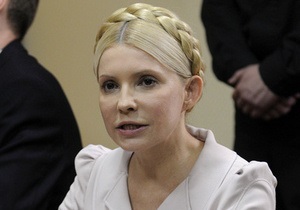 Тимошенко заявила, что у суда нет доказательств ее вины