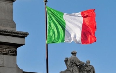 Італія підтримує цілісність України - МЗС