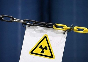 Дело: Украина и Россия сегодня подпишут соглашение о создании атомного СП