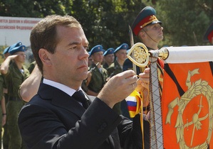 Медведев вручил орден Жукова бригаде спецназа за участие в войне против Грузии