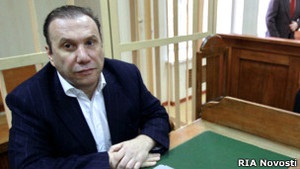 Брату Батуриной предъявлено обвинение в мошенничестве