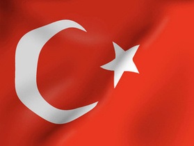 Суд Турции приговорил курда к шести пожизненным тюремным срокам за теракт в Кушадасах