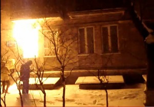 В Киеве в новогоднюю ночь подожгли общественную приемную Партии регионов