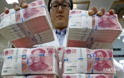 Юань офіційно став резервною валютою
