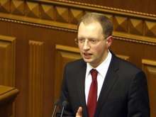 Яценюк объявил о своей отставке