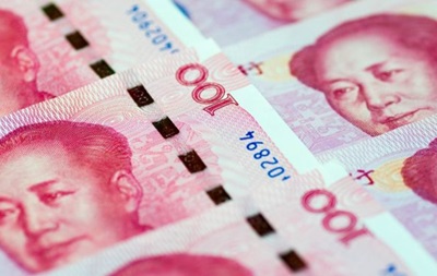 МВФ включил китайский юань в корзину резервных валют