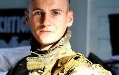 На Луганщині загинув офіцер ЗСУ