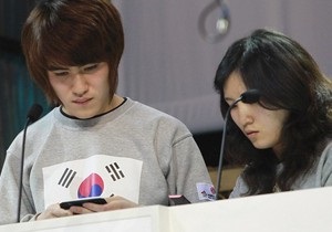 Третий чемпионат мира по скоростному набору sms-сообщений выиграли корейцы