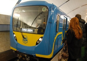 Киевский метрополитен закупит вагоны для людей с ограниченными физическими возможностями