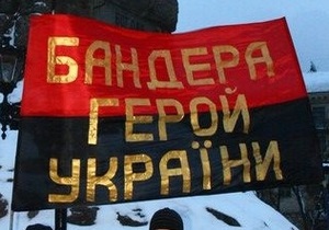 Крымская Свобода начала акцию Я украинец! Бандера мой герой!