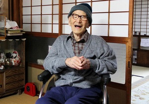 Японский долгожитель признан единственным мужчиной в мире, родившимся в XIX веке