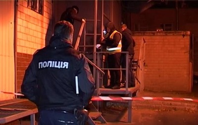 В полиции рассказали подробности ночного взрыва в Киеве
