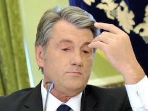 Ющенко перенес визит в Австралию из-за кризиса