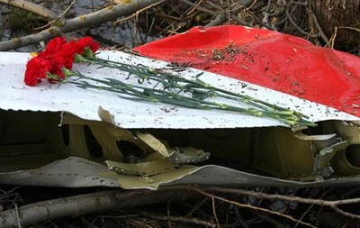 В Польше эксгумируют останки Леха Качиньского