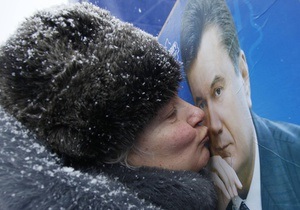 В БЮТ заявили об искусственном завышении явки в Луганской области в пользу Януковича