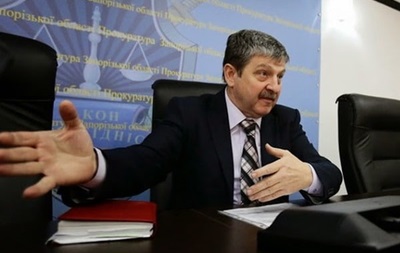Запорожский прокурор взбунтовался против Луценко