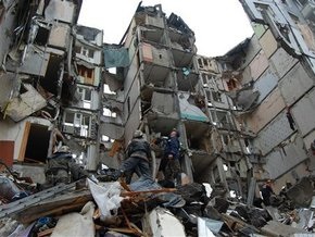 Жители Днепропетровска оспорят закрытие дела по взрыву многоэтажки