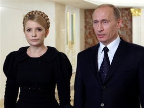 Ъ: Путин отказался от встречи с Тимошенко