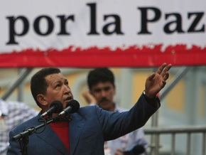 Чавес создаст V Социалистический интернационал