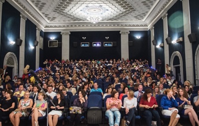 У Києві стартує кінофестиваль  Молодість 