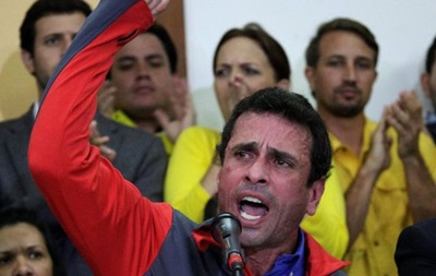 Оппозиция Венесуэлы обвинила власти в государственном перевороте