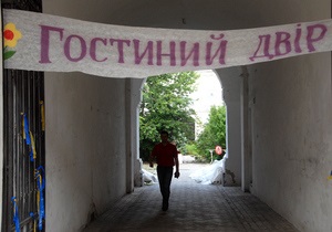 Комитет ВР считает незаконным разрешение на приватизацию Гостиного двора в Киеве