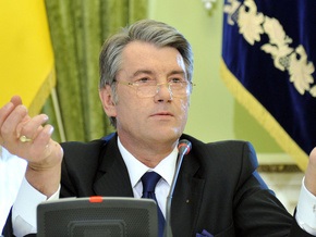 Ющенко: Так называемые соглашения по газу нужно пересмотреть