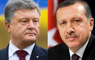 Порошенко и Эрдоган обсудили Крым и ЗСТ
