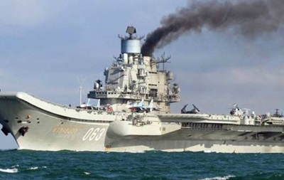 Мальта теж відмовилася заправляти російські кораблі