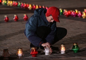 В Киеве образуют живую цепь в память о жертвах Голодомора