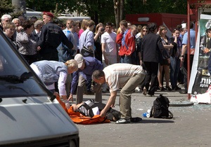 В больницах Днепропетровска находятся 14 пострадавших от взрывов: один в тяжелом состоянии