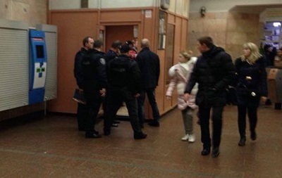 У Києві в метро поранили поліцейського - ЗМІ