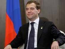 Медведев:  США  подставили  весь мир
