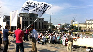 Участники шариатского митинга в Казани обратились к ООН