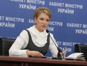 Тимошенко: Ющенко должен уйти в отставку