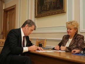 Ъ: В судах появились иски с требованием запретить Ющенко идти на выборы