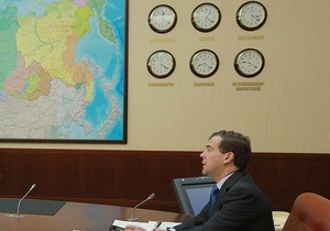 Медведев отменил переход России на зимнее время