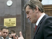 В ГПУ заявили, что по делу Ющенко нет подозреваемых. Жвания сказал, что и не будет
