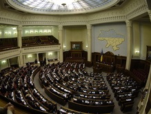 Верховная Рада открыла третью сессию. Ющенко отменил выступление