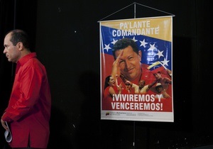 Венесуэла после Чавеса: что ждет Москву и Минск