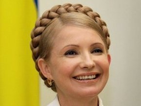 Тимошенко: Украине не угрожает бюджетный кризис