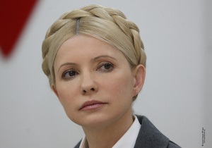 Тимошенко об Азарове: Нужно оставить в покое этого пожилого уставшего человека