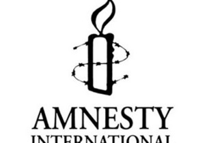 Правозащитники из Amnesty International вышли на забастовку в Лондоне